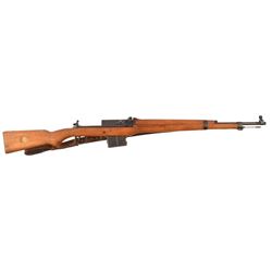 Ljungman AG42 Semi-Auto Rifle WWII Swedish