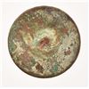 Image 14 : Alamo Battlefield Relic Buttons