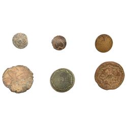 Alamo Battlefield Relic Buttons