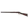 Image 2 : Winchester Model 1873 Lever Action .32 WCF