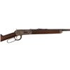 Image 4 : Winchester Model 1894 Lever Action .32 Win Special