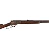 Image 10 : Marlin Model 94 Octagon Barrel Lever Action 25-20