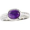 14K WHITE GOLD RING AMETHYST 2.50 CTS! (62195)