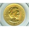 HELEN HAYES 1 OUNCE GOLD COIN 1984 (62142)
