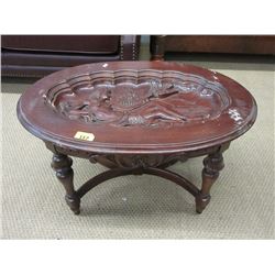 2D Carved Wood Coffee Table - No glass