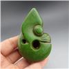 Image 4 : Antique Chinese Jade Hongshan Pig Dragon Pendant