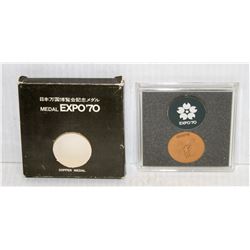 1970 EXPO COPPER MEDALLION IN CASE