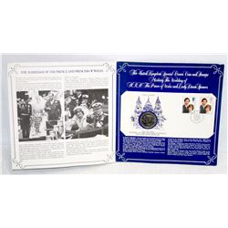 UNITED KINGDOM BRITISH PRINCESS DIANA & PRINCE