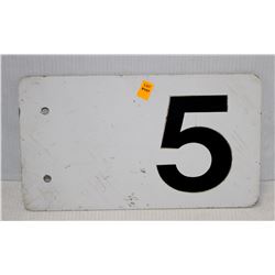NUMBER 5 RAILROAD SMALL METAL SIGN
