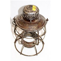 ANTIQUE  RAILROAD LANTERN - NO GLOBE