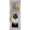 Image 1 : ANTIQUE MILK GLASS/ NATURE SCENE BASE OIL LAMP