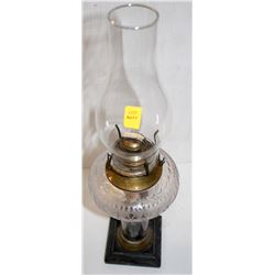ANTIQUE GLASS EMBELLISHED BASE OIL LAMP