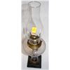 Image 1 : ANTIQUE GLASS EMBELLISHED BASE OIL LAMP