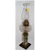 Image 1 : ANTIQUE FLORAL EMBOSSED BASE OIL LAMP