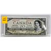 Image 1 : 1954 CNDN DEVILS FACE $20 BILL