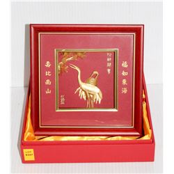 BRAND NEW CHINESE GOLD FOILED FRAMED CRANE PICTURE