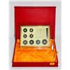 Image 1 : BRAND NEW FRAMED CHINESE REPLICA COINS