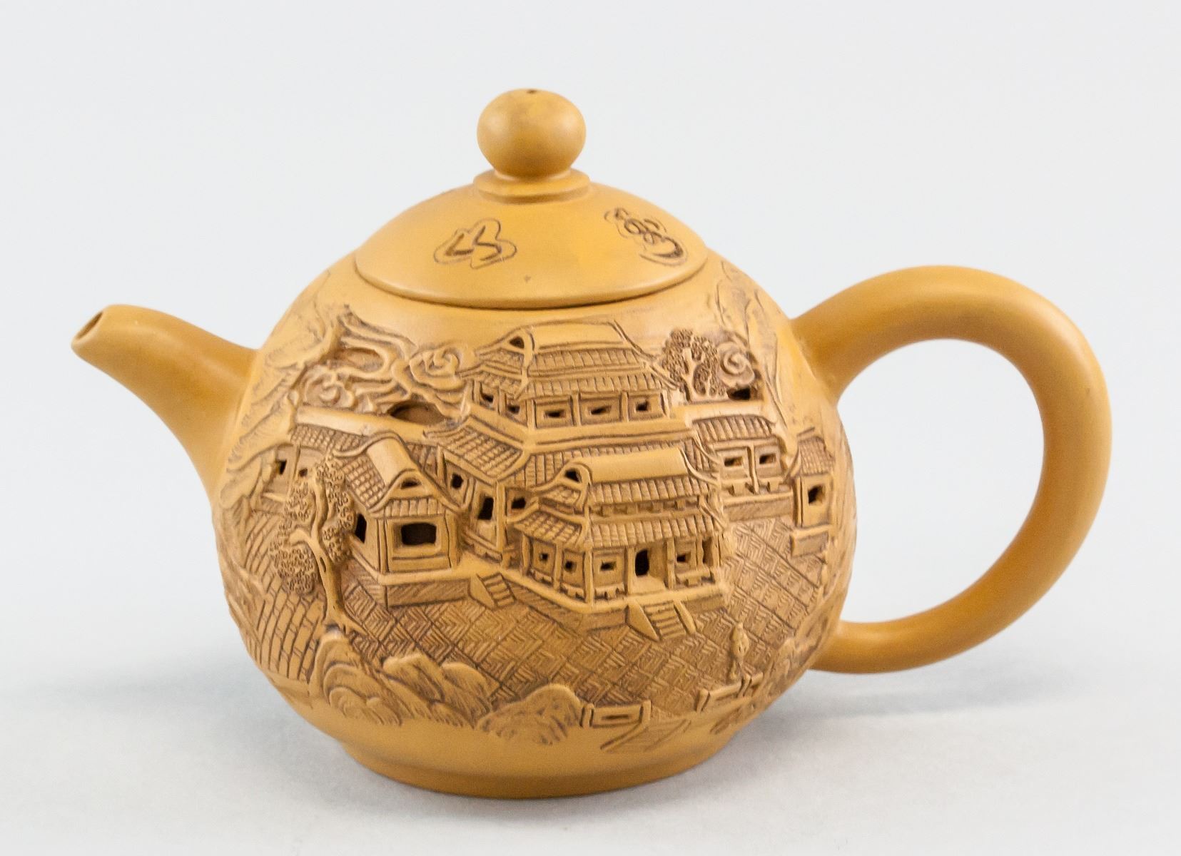 Chinese Brown Zisha Teapot Artist Mark