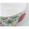 Image 5 : Set of 8 Chinese Wine Cups Jingdezhen Mark