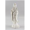 Chinese White Porcelain Guanyin Statue