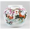 Chinese Famille Rose Porcelain Jar Yu Jinxi b.1939