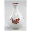 Chinese Copper Red Porcelain Fish Vase