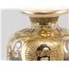 Image 3 : Japanese Meiji Porcelain Gilt Porcelain Vase Maker