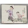 Image 11 : Fan Zeng b.1938 Chinese Watercolor Figure Booklet