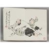 Image 13 : Fan Zeng b.1938 Chinese Watercolor Figure Booklet