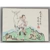 Image 8 : Fan Zeng b.1938 Chinese Watercolor Figure Booklet