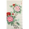 Image 1 : Chang Lu 20th C. Chinese Watercolor Peonies
