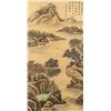 Image 1 : Shen Zhou 1427-1509 Chinese Watercolor Landscape