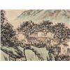 Image 3 : Song Wenzhi 1919-1999 Chinese Watercolor on Scroll