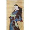 Image 3 : Kano Shoei 1519-1592 Japanese Watercolour Paper