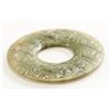 Image 3 : Chinese Archaic Green Jade Circle Pendant