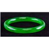 Image 2 : Chinese Green Jadeite Bangle