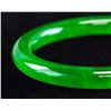 Image 3 : Chinese Green Jadeite Bangle