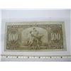 Image 2 : 1937 $100 CANADIAN BILL