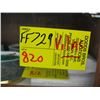 Image 2 : VILAS MAPLE 2 PIECE CHINA CABINET