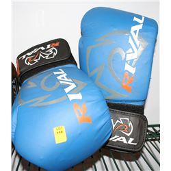 PAIR OF RIVAL RB4 ECONO BAG GLOVES (BLUE), SIZE XL