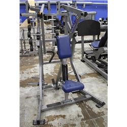 HAMMER STRENGTH ISO-LATERAL LOW ROW MACHINE