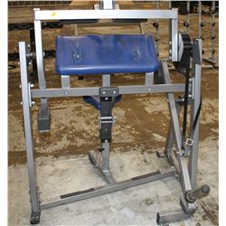 HAMMER STRENGTH SEATED BICEP MACHINE