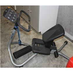 PRECOR USA MULTI WORKOUT TRAINER, INCLUDES: