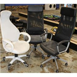 LOT OF 3 HIGHBACK OFFICE CHAIRS