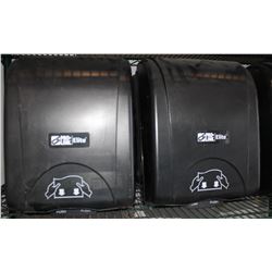 LOT OF 2 PROLINK ELITE WALL MOUNTING PAPER TOWEL D