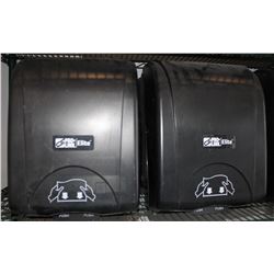 LOT OF 2 PROLINK ELITE WALL MOUNTING PAPER TOWEL D