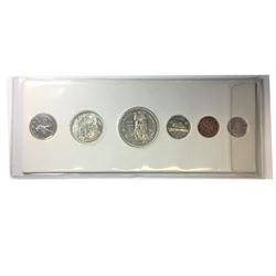 1958 Canada Proof Like Set - Original White Cardboard Royal Canadian Mint