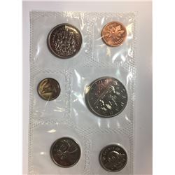 1969 Canada Proof-Like (PL) Collector Set Die Shift on Obverse Side - SCARCE COIN