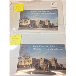 1975 Canada Proof-Like (PL) Collector Set - Attached and Detached Jewels