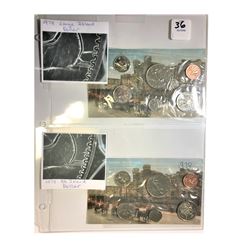 1978 Canada Proof-Like (PL) Collector TWO Sets - Dollar with island, Dollar without Island